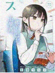 天堂影视综艺