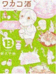 天堂影视综艺