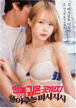 天堂影视电影